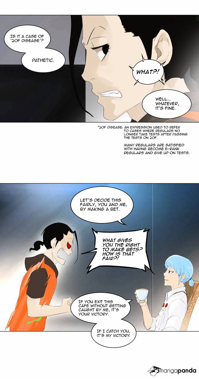 Tower of God, Chapter 103 image 11